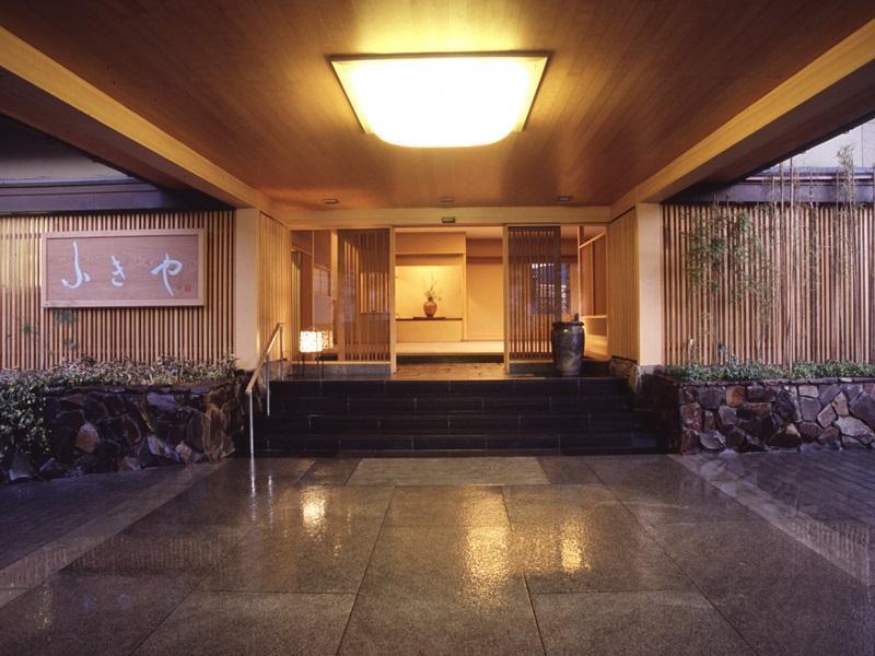 Fukiya Hotell Yugawara Exteriör bild