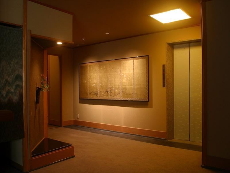 Fukiya Hotell Yugawara Exteriör bild